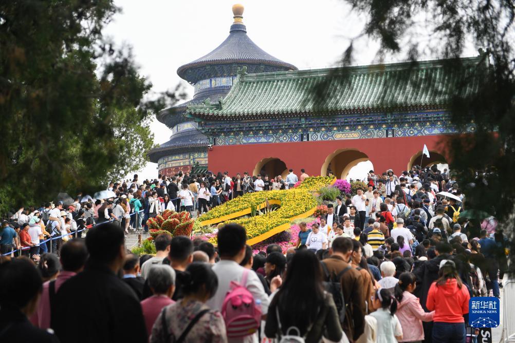 贵宾会娱乐